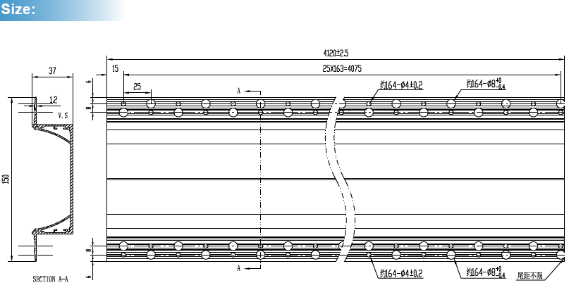 A051 aluminum channel size design